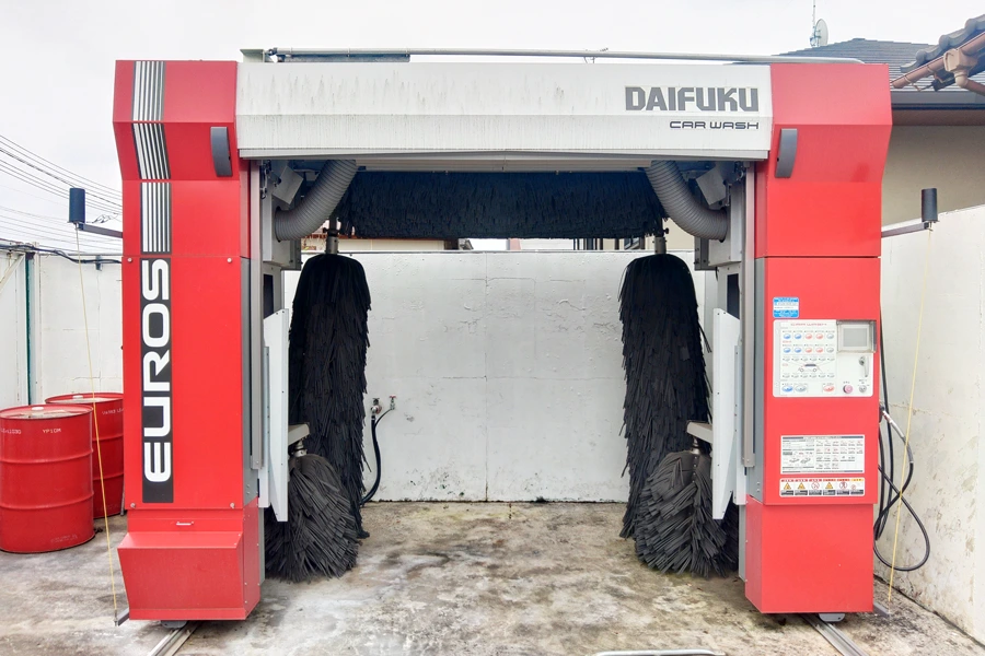 八街の洗車機